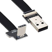 Кабель NFHK USB 2.0 Type-A Male до USB-C Type-C Male 20CM