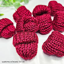 Декор " Шапка в'язана" бордова 3.5*3.5 см