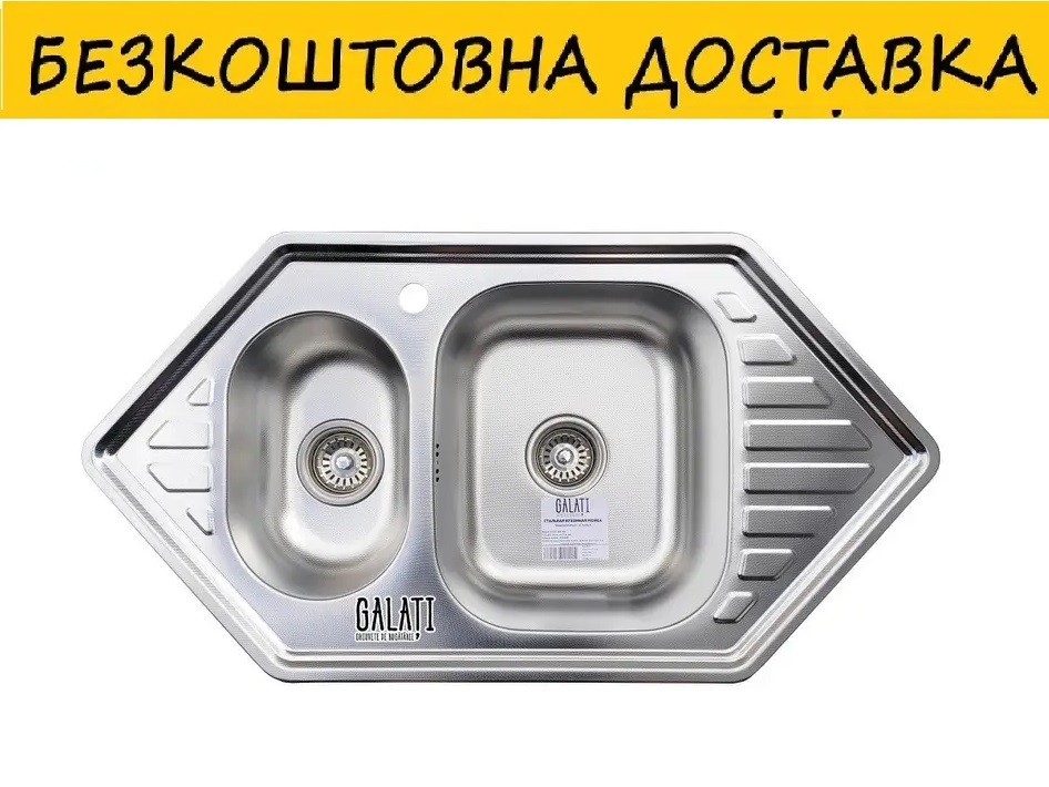 Кухонна мийка (врізна) Ромша Медуза 1.5С Текстура