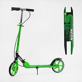 Самокат двоколісний Skyper Neon, зелений 36719