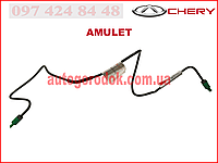 Трубка тормозная задняя (короткая) правая (оригинал) Chery Amulet (Чери Амулет) A11-3506060