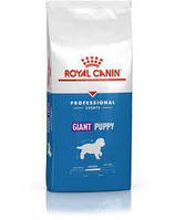 Корм для щенков ROYAL CANIN GIANT PUPPY Роял канин гигант 17 кг