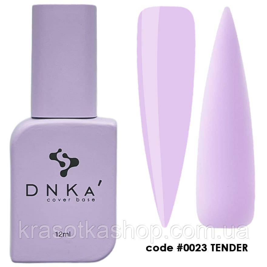 DNKa’ Cover Base №0023 Tender камуфлююча база для нігтів, 12 мл