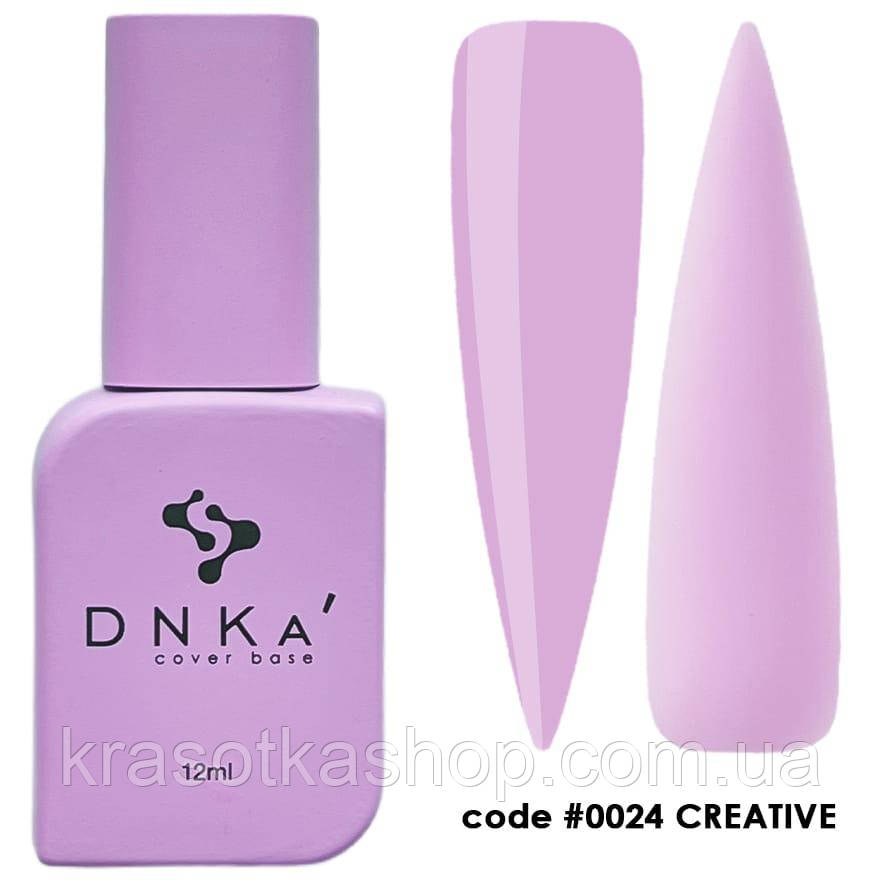 DNKa’ Cover Base №0024 Сreative камуфлююча база для нігтів, 12 мл, фото 1