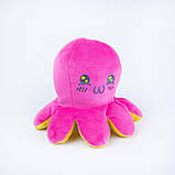 М'яка іграшка Kidsqo Восьминіг перевертиш 11см малиново-жовтий (KD654), фото 2