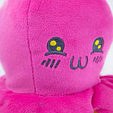 М'яка іграшка Kidsqo Восьминіг перевертиш 11см малиново-жовтий (KD654), фото 4