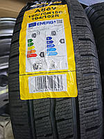 Шина 195/70R15C 104/102R A869 (APLUS) 2AP2209H1ДК