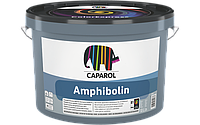 Інтер'єрна фарба Amphibolin 10л
