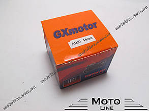 Поршень на скутер 2т 65cc Suzuki Adress/Sepia D=44mm STD GXmotor