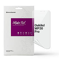 Гидрогелевая пленка ArmorStandart Anti-Blue для Oukitel WP20 Pro (ARM73640)