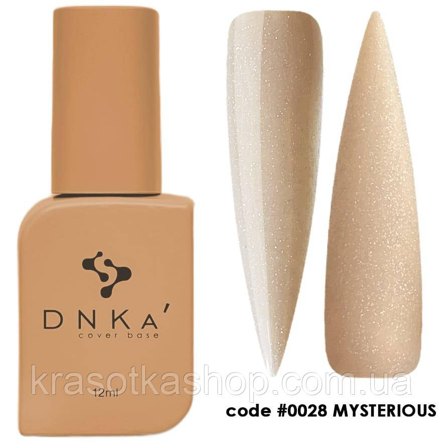 DNKa’ Cover Base №0028 Mysterious камуфлююча база для нігтів, 12 мл