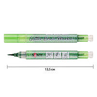 Маркер акварельный SANTI Glitter Brush, кисть, 10, травянисто-зеленый