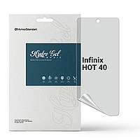 Гидрогелевая пленка ArmorStandart Matte для Infinix HOT 40 (ARM73781)