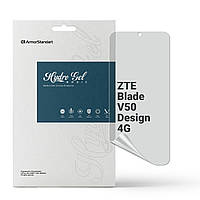 Гидрогелевая пленка ArmorStandart Matte для ZTE Blade V50 Design 4G (ARM70666)