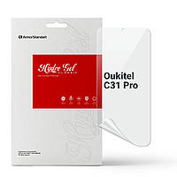 Защитная пленка для Oukitel C31 Pro (Противоударная гидрогелевая. Прозрачная)