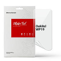 Защитная пленка для Oukitel WP19 (Противоударная гидрогелевая. Прозрачная)