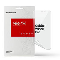 Защитная пленка для Oukitel WP20 Pro (Противоударная гидрогелевая. Прозрачная)