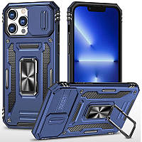 Ударопрочный чехол Camshield Army Ring для Apple iPhone 12 Pro / 12 (6.1")