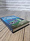 Книга "Перст провидіння" Агата Крісті Українською мовою, тверда обкладинка, фото 2