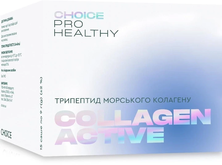 Collagen Active Pro Healhty Choice Трипептидний морський колаген 15пакетов