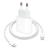 Комплект зарядки для iPhone 15 (USB-C Power Adapter 20W & USB-C Woven Charge Cable 1m)