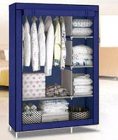 Складной тканевый шкаф гардероб органайзер Текстильный Матерчатый Тканевой шкаф коричневый для одежды 2 секции