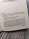 Набір книг "Німий свідок","Убивства за абеткою" Агата Крісті Українською мовою, тверда обкладинка, фото 8