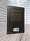 Книга "Убивства за абеткою" (чорна обкладенка) Агата Крісті Українською мовою, фото 6