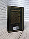 Книга "Німий свідок" Агата Крісті Українською мовою, тверда обкладинка, фото 6