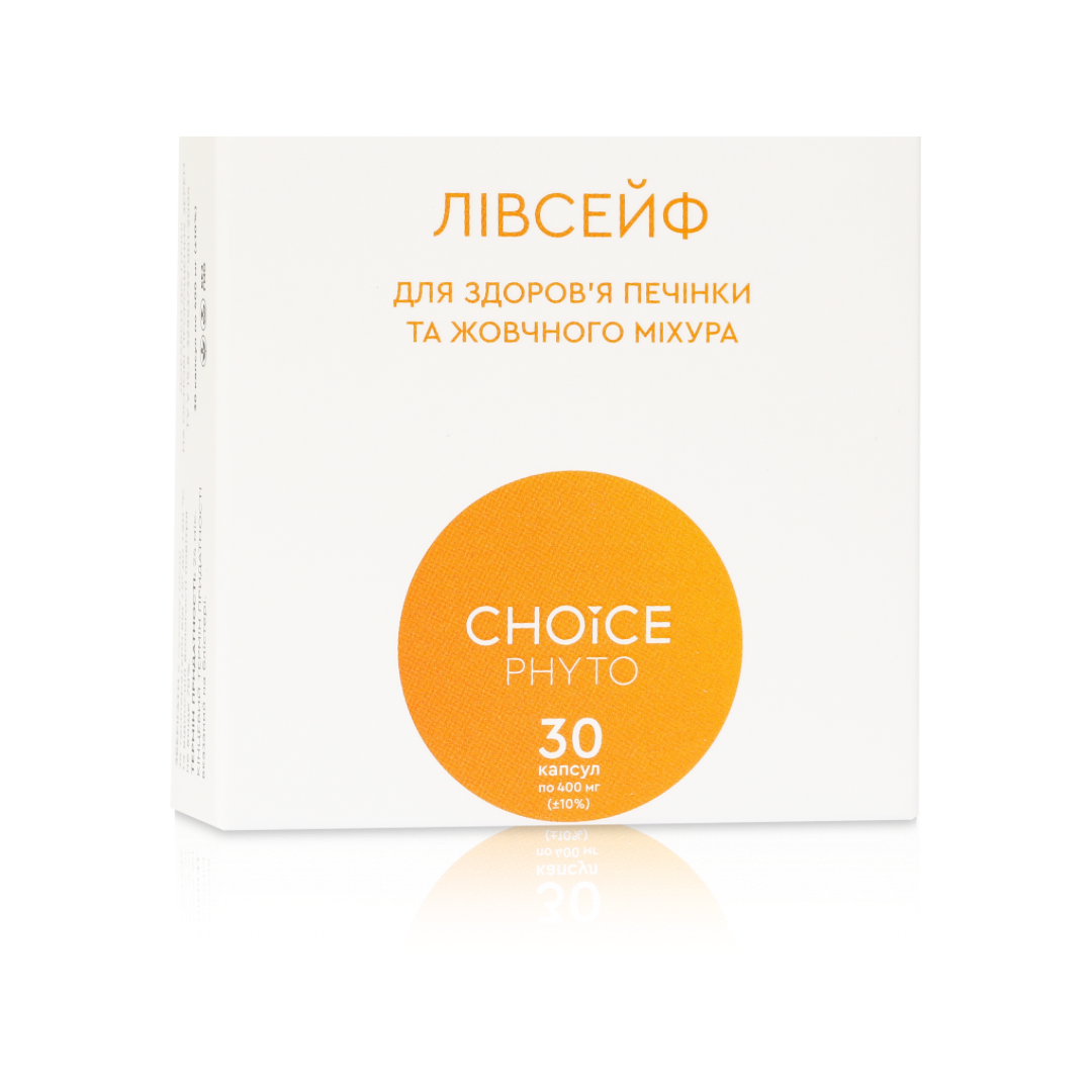 ЛИВСЕЙФ Choice диетическая добавка для восстановления печени 30 капс