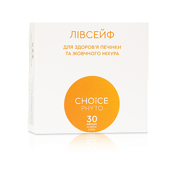 ЛИВСЕЙФ Choice диетическая добавка для восстановления печени 30 капс