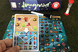 Настільна гра Ізомагія (Piatnik Imagician, Изомагия, Imagicien, Imagenius), фото 5