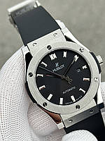 Hublot Classic Fusion Silver