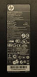 Блок питания для ноутбука HP 19V 7.7A 150W 4.5*3.0mm (BP33), фото 2
