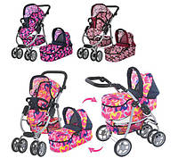 Кукольная прогулочная коляска с люлькой для кукол девчачья в разных цветах