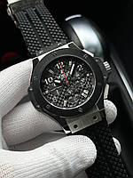 Hublot Big Bang Silver Chronograph