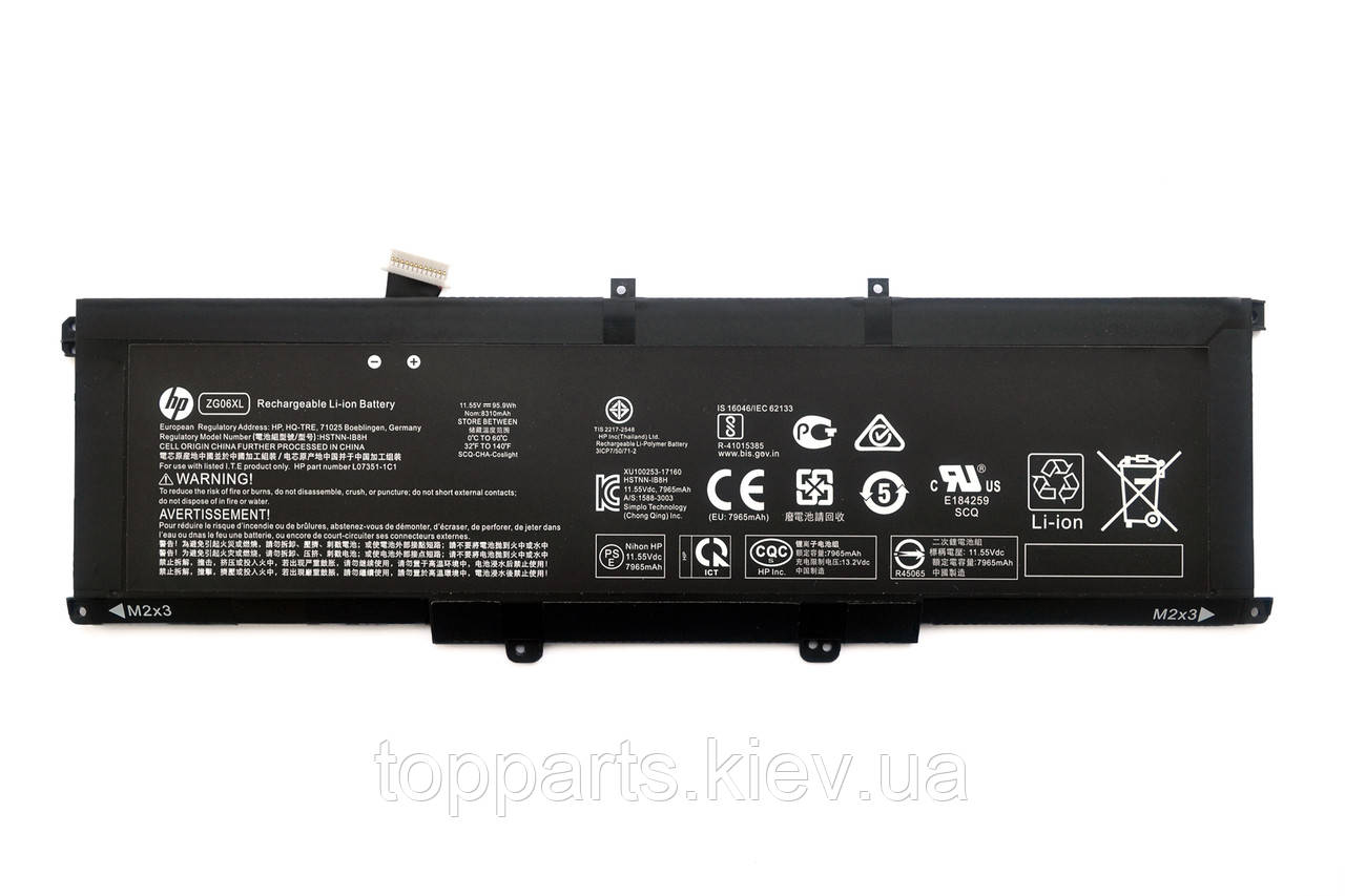 Батарея для ноутбука HP EliteBook Folio 1050 G1 ZG06XL, 95.9Wh (8310mAh), 6cell, 11.55V, Li-ion, чорна, ОРИГІНАЛЬНА