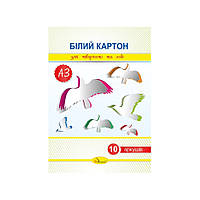 Набор белого картона А3 Апельсин АП-1117, 10 листов, 280 г/м2, Lala.in.ua