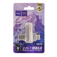 USB флешка Hoco UD10 32Гб, срібляста