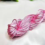 Шнур Шамбала нейлон 1 мм Рожевий, фото 2
