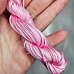 Шнур Шамбала нейлон 1 мм Рожевий, фото 3