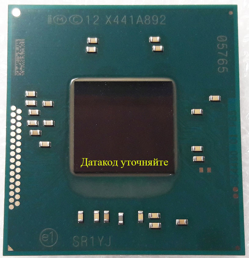 Процессор BGA1170 Intel Celeron N2840 (Dual Core, 2.167-2.58Ghz, 1Mb L2, TDP 7.5W) новый - фото 1 - id-p2070812276