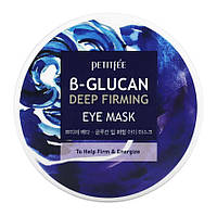 Укрепляющие тканевые патчи под глаза Petitfee B-Glucan Deep Firming Eye Mask 60 шт
