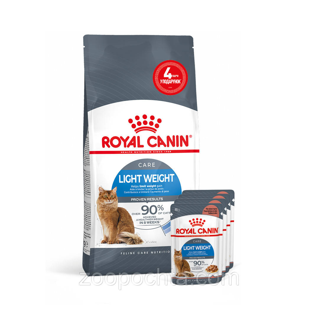 АКЦІЯ! Сухий корм Royal Canin Light Weight Care для котів при зайвій вазі, 1.5КГ + 4 вологих паучів У ПОДАРУНОК!