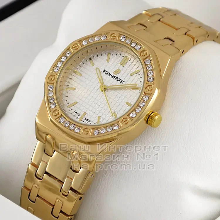 Жіночий наручний годинник Audemars Piguet Quartz Gold White Dimond кварцовий