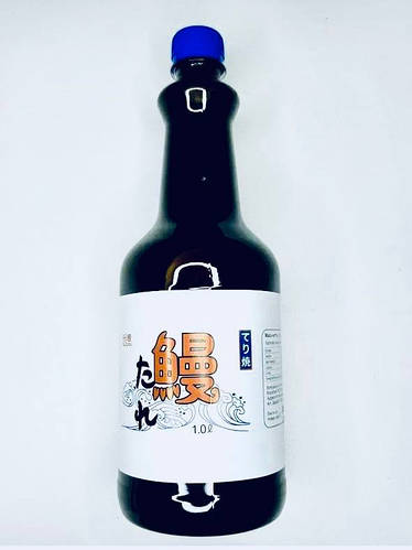 Соус Унаги Кабаяки 1 л (ID#1858685293), цена: 366 ₴, купить на Prom.ua