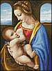 Набір для вишивання за нанесеною на канву схемою  "The Virgin and the Son eighteenth".AIDA 14CT printed,33*42см, фото 11