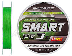 Шнур Favorite Smart PE 3x 150м 0.15 0.066 mm 3lb 1.2kg (1693-10-60) SP, код: 6751372