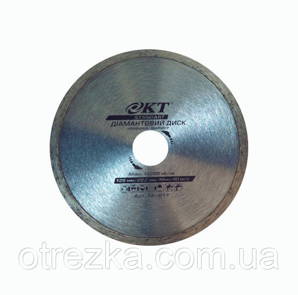 Алмазний диск КТ STANDART плита 115*22