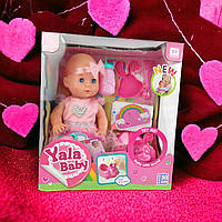 Кукла пупс Yale baby 30 см, ест, ходит в туалет, музыкальный горшок, бутылочка, подарок для девочки
